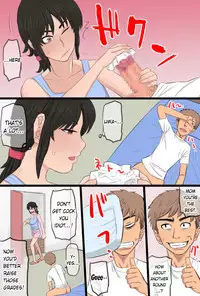 [Kintama Ookami] 35-sai no Ore no Kaa-chan ga Seiteki Sugite Oni Tsurai!!!!! [English] {forbiddenfetish77}