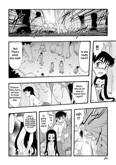 [Teruki Kuma] Osanaki Hana - Kami Haramishi Otome [English] [Hige]