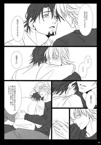 (C92) [Jiku (Ichijiku)] mob;Re (TIGER & BUNNY)