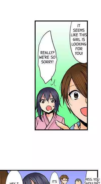 [BURIO] Touching My Older Sister Under the Table (Ch.1-64) [English]