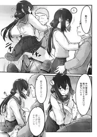 COMIC LO 2018-10 [Digital]