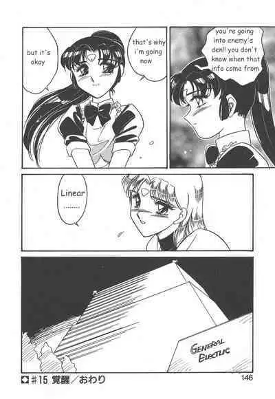 Stainless Night 2021 Sayaka