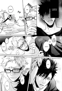 (HaruCC20) [Kuroquis!! (Kuro)] DEEP THROAT (Haikyuu!!) [English] [OyaOya]