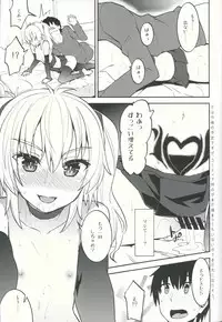 (C89) [TAIRAGI (Tatsu Tairagi)] Akuma Musume Seiseki UP Jutsu