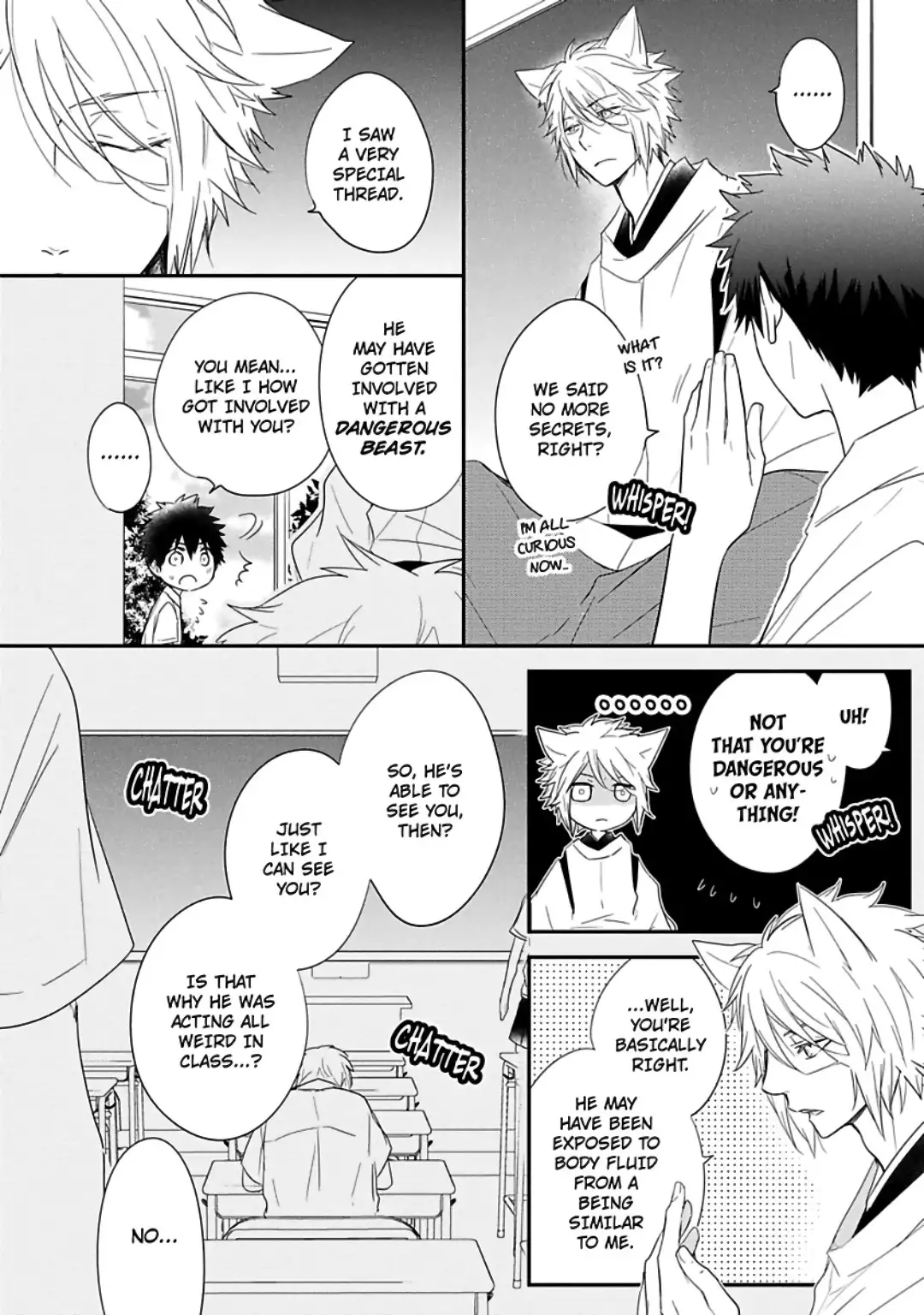 Ito Koi 2 - Jin Ookami Hen