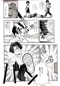 [Mokkouyou Bond] BINGO!!