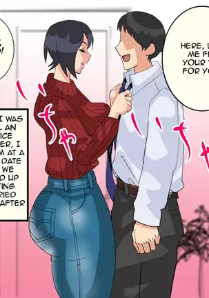 The Young wife who was stolen by the husband’s younger brother