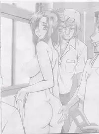 (COMIC1☆5) [Parupunte (Fukada Takushi)] Toppatsusei Rakugaki Bon (Onegai Teacher)