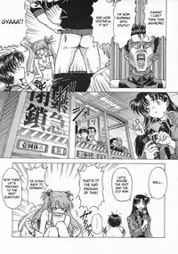 [Hispano-Suiza (Oofuji Reiichirou)] βII "Beta II" (Neon Genesis Evangelion) [English]