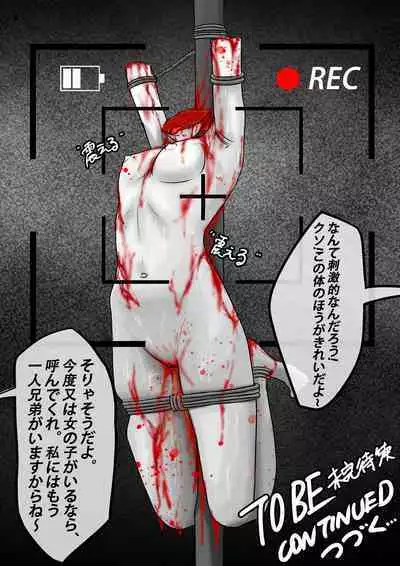 【纯杀之死亡约会】Appointment with Death