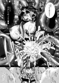 (C91) [Yukinohana (sa_ku)] Peru sawa (Persona 4, Persona 5)