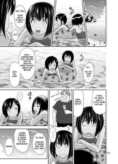 Meikko na Syoujo no Ehon 7