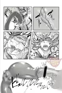 (GALAXY℩) [Kenkou Wagomu (Nemu)] Shokukan (Saint Seiya) [Chinese] [Yaoi Culture汉化组]