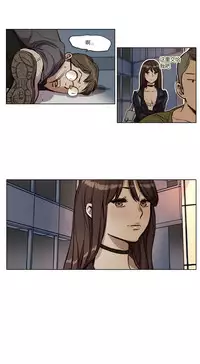 [Ramjak] Atonement Camp Ch.0-48 (Chinese)