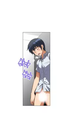 [Worin] Brawling Go Ch.0-37 (English) (YoManga) (Ongoing)