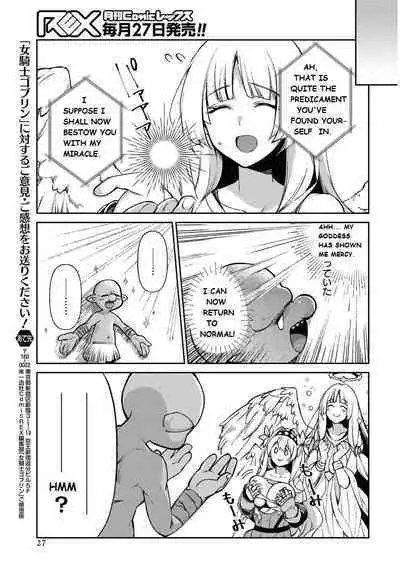 Onna Kishi Goblin | Female Knight Goblin Ch. 1