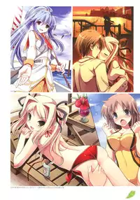 [Tsurugi Hagane] The collection of Tsurugi Hagane pictures Exhibition at Walhalla