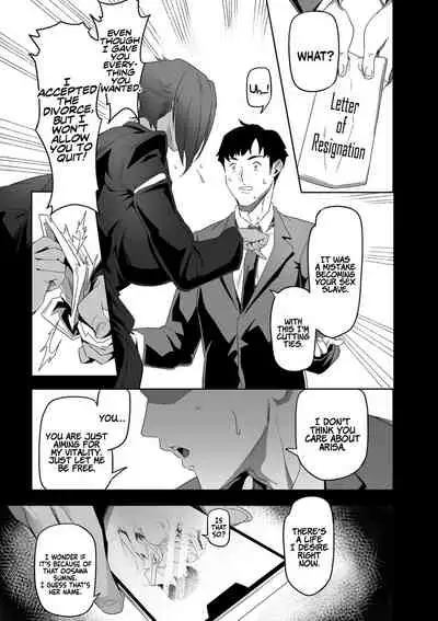 [Ion] Nozonde ita Nichijou 1-3 | Desired Everyday 1-3 [English] [Coffedrug]