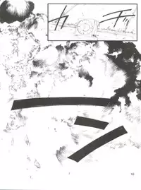 (C69) [Project Harakiri (Kaishaku)] Chikyuu Tokusoutai Kaishaku (Various)