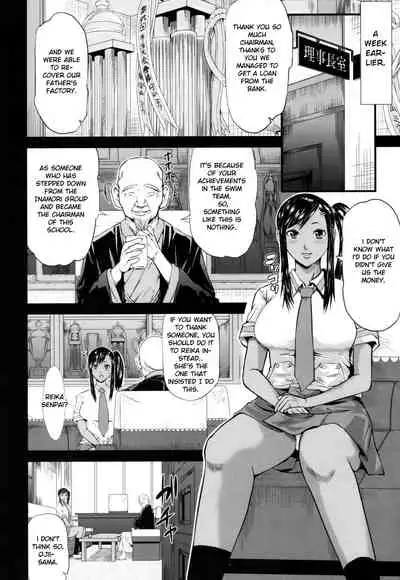 Onna Jigoku, Niku no Tsubo - Hentairui Inranka Mesubuta Ichidaiki