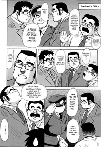 [Seizou Ebisubashi] Burst Beast Ch. 7 [Eng]