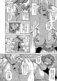 Magazine Cyberia Vol. 102