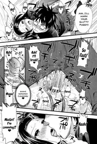 [Kojima Saya] Boku to Kanojo no Shujuu Kankei [English] [Doujins.com]