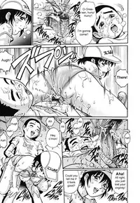 [Yanagawa Rio] Doutei Shounen - The Cherry Boys [English] {sirC}