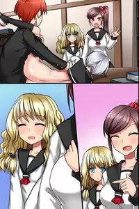 [MC] Sonzai ga Nai! Hamerare Houdai Sareru Onna-tachi