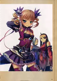 [Baseson] Shin-Koihime Musou Otome Ryouran Sangokushi Engi Perfect Visual Book