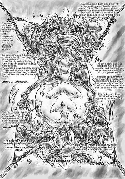 [Sumomodou Ex] The Volunteer Parasite Nursery [Bibi Anbetsu 23][English]