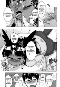 [Takatu] Sore wa Rekishi ni Kakanaide! [English] [biribiri]