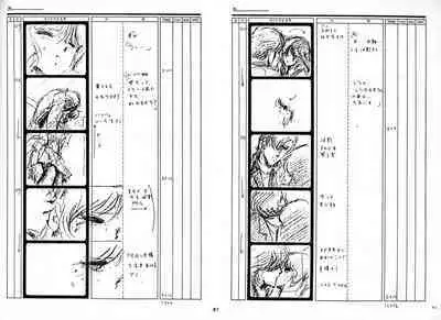 Cream Lemon Storyboard･Synopsis PART1 "Be･My･Baby" ＆ PART5 "Ami･AGAIN"