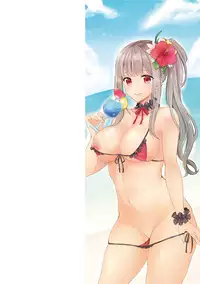 [Aji Pontarou] Kanojo e Class Change! ~Onna ni Natte Koishite~ [Chinese]