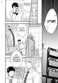 [Touya Tsuduru] Virgin Pink x Scandal [English] [Anzu] [Digital]