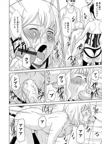 COMIC Magnum Vol. 114