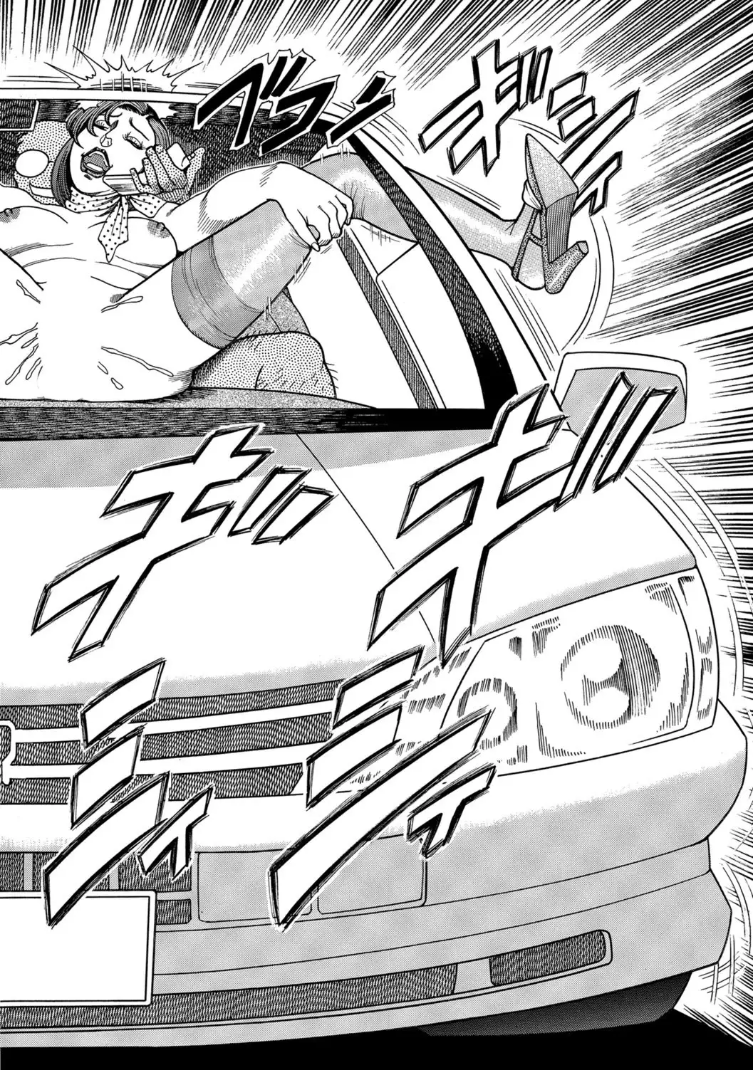 Jitsuroku Bikei Shirouto Bijin Zuma Inran Nikki