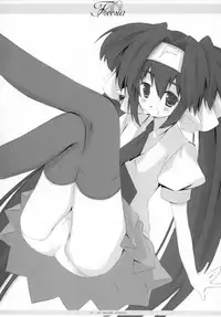 (SC41) [Ichigosize (Natsume Eri)] Freesia (Macross Frontier)