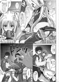 (C80) [Cyclone (Izumi, Reizei)] 1002 Cyclone no Soushuuhen 2 (Various)