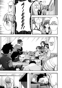 [Shiwasu no Okina] Shining Musume. 1. First Shining [English] [Hentai-Enishi + Tadanohito]