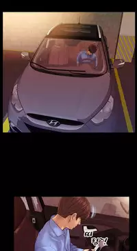 [Mojo] My Wives Ch.1-37 (English) (Ongoing)