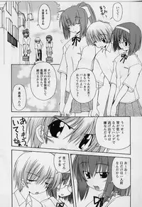 [Miyashita Kei] HAPPINESS DAYS