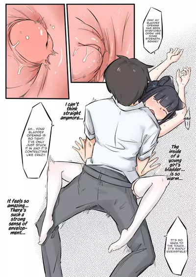 Virgin Urinal Sunohara Shun