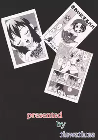 (C73) [Studio Saults-Walt (Penicilin XI)] Penicilin XI Tankoubon Mishuuroku Sakuhin-shuu