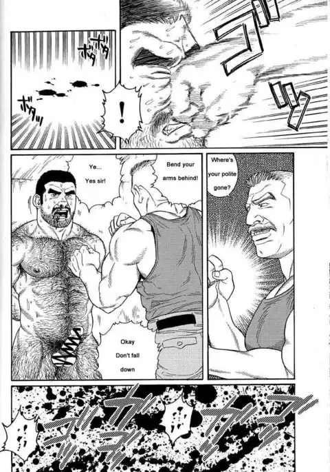 Kimiyo Shiruya Minami no Goku Chapter 01-19