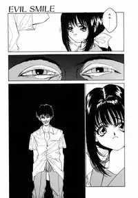 [Riki Kanparu] Dorei-shoujo (Slavish doll)