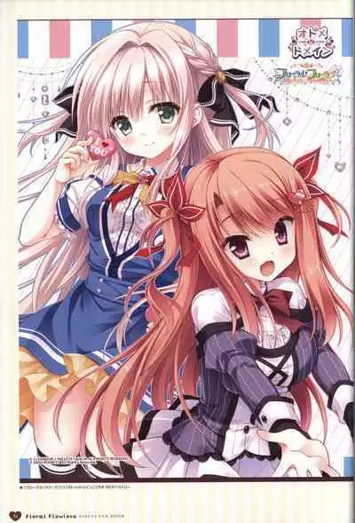 Floral Flowlove Visual Fanbook