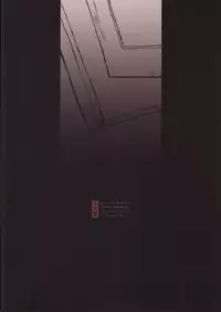 (ONE→HUNDRED 3) [Dakuhan (Nononono)] Kanwakyuudai 2100 (Mob Psycho 100)