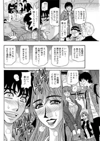 Action Pizazz DX 2016-05 [Digital]