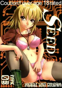 [St. Rio (Kitty, Ishikawa Ippei)] SEED 3 (Mobile Suit Gundam SEED)